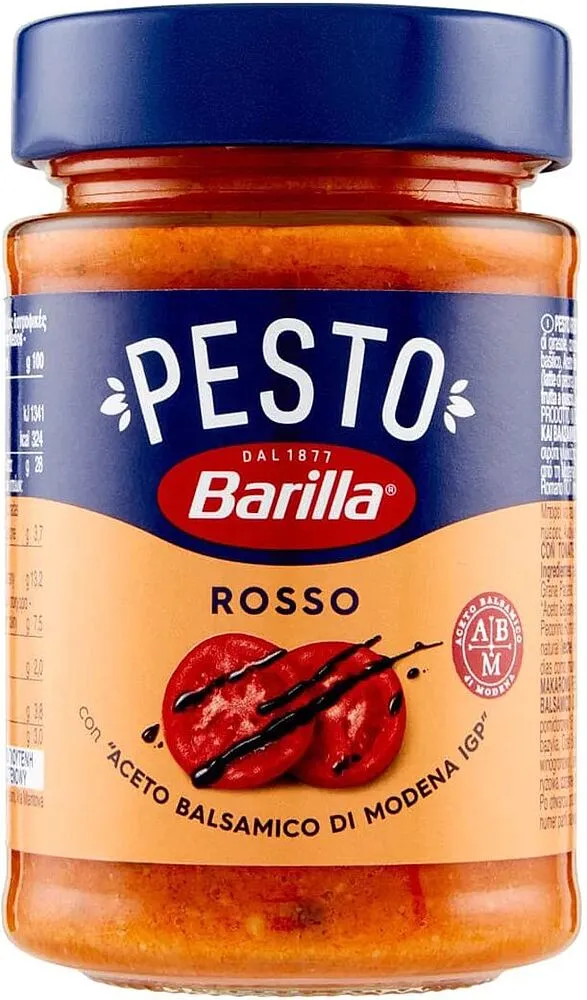 Balsamic vinegar pesto sauce "Barilla Pesto Rosso" 190g