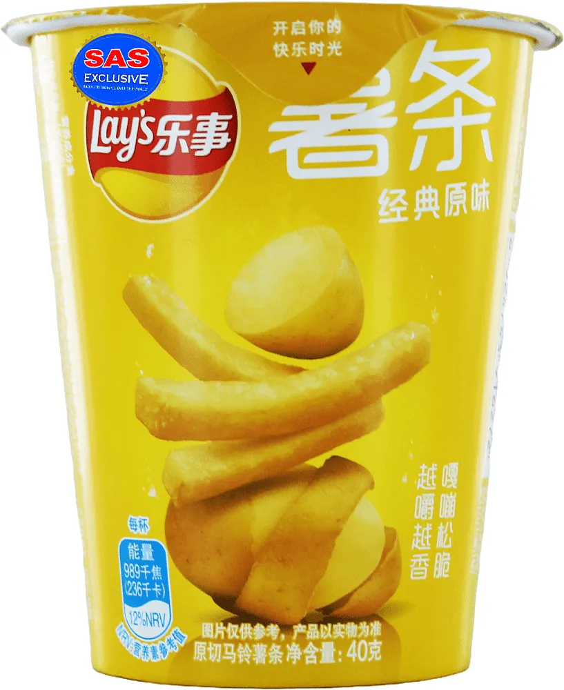 Original chips "Lays" 40g
