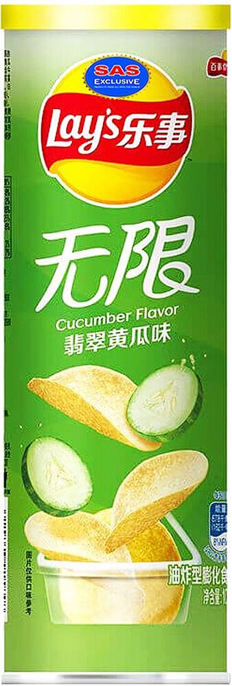 Chips "Lay's" 90g Cucumber 