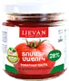 Tomato paste "Ijevan" 200g