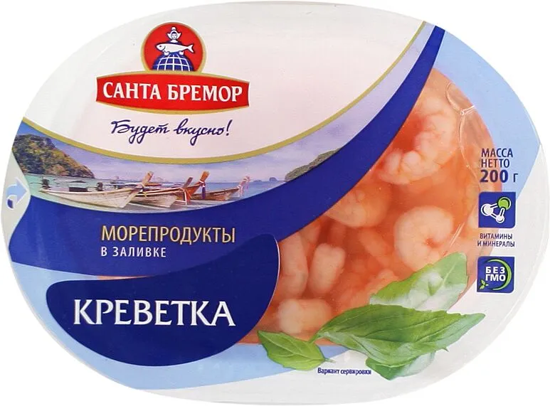 Shrimps in the fill "Santa Bremor" 200g