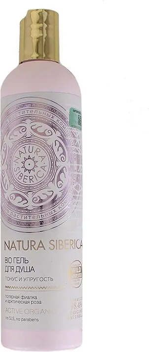 Shower gel "Natura Siberica" 400ml