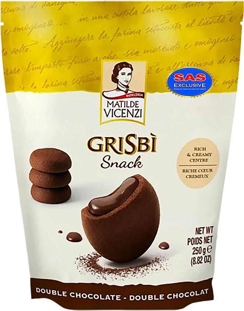 Печенье с шоколадной начинкой "Matilde Vicenzi Grisbi" 250г