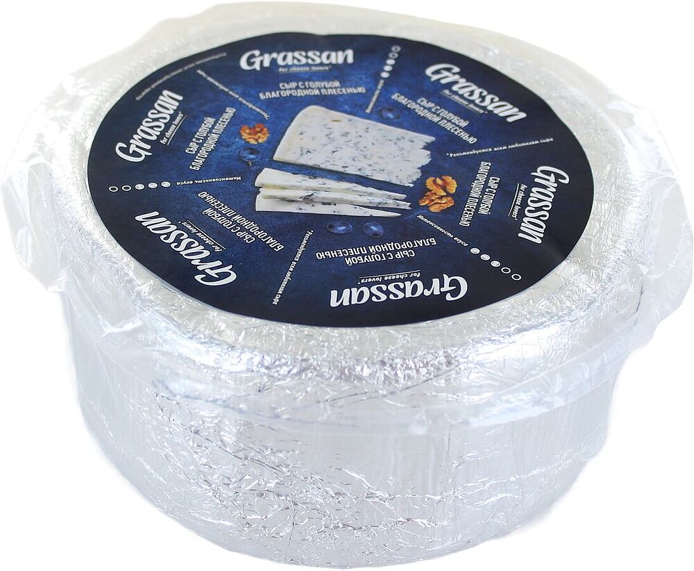 Blue vein cheese "Grassan"