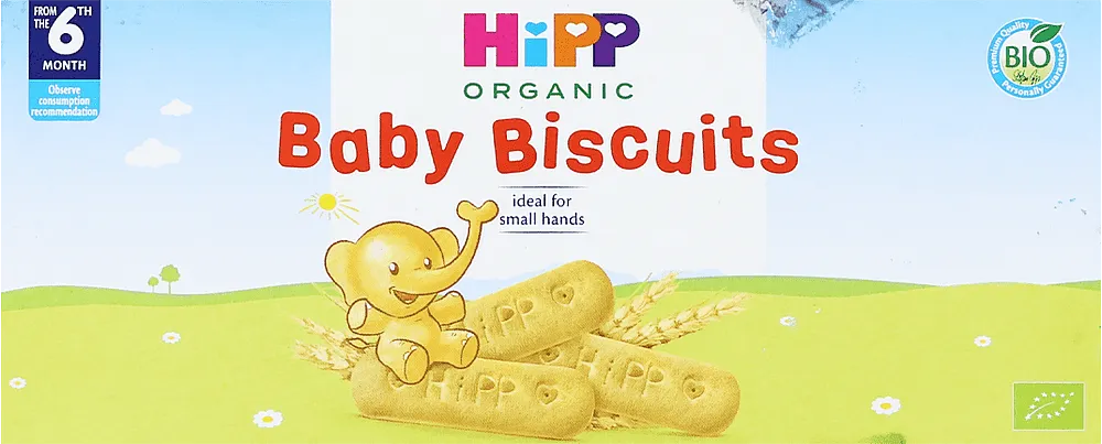 Baby cookies "Hipp Organic" 180g
