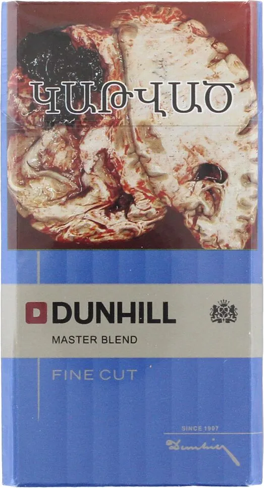 Cigarettes "Dunhill Fine Cut Dark Blue"   