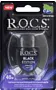 Ատամի թել «R.O.C.S. Black Edition»