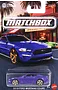 Խաղալիք-ավտոմեքենա «Matchbox 2019 Ford Mustang Coupe»