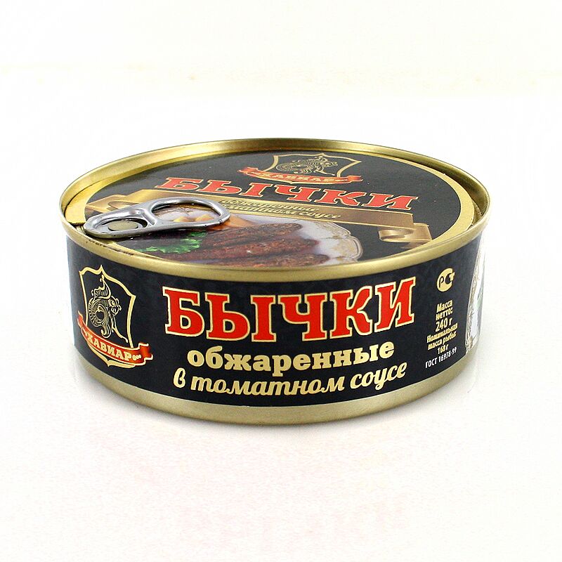 Ցլիկաձուկ տոմատի սոուսում «Хавиар» 240գ
