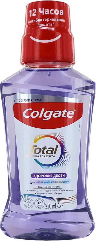 Mouth rinse "Colgate Total Active Protection" 250ml
