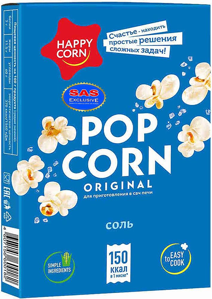 Salty popcorn "Happy Corn" 100g 