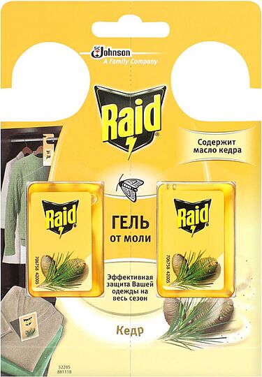 Anti clothes moth gel ''Raid'' 3g