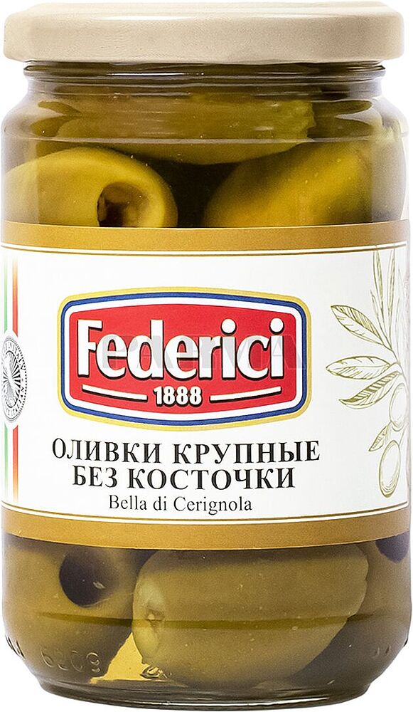 Green olives pitted "Federici" 300g
