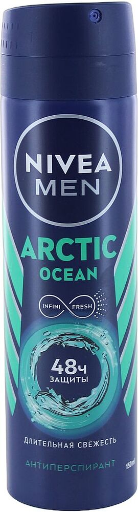 Հակաքրտինքային աէրոզոլային միջոց «Nivea Men Arctic Ocean» 150մլ
