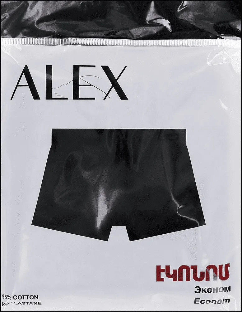 Վարտիք տղամարդու «Alex Econom 2XL»

