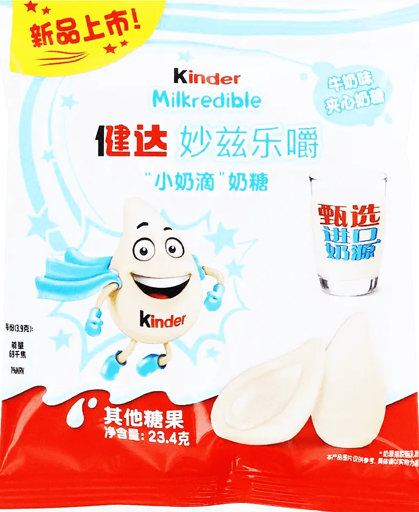 Կոնֆետներ կաթնային միջուկով  «Kinder Milkredible» 23.4գ