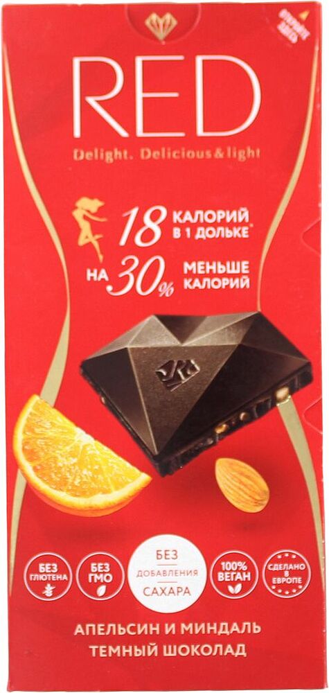 Dark chocolate bar with orange & almonds "Red" 85g

