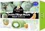 Pastry mochi with melon & milk flavor "Bamboo House Mochi" 180g

