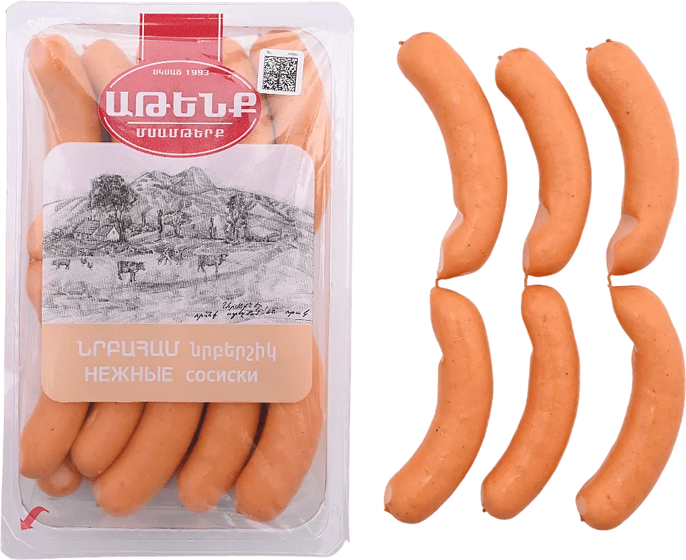 Сосиски "Атенк Нежные"