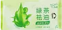Wet wipes "Oxilim Mini" 8 pcs
