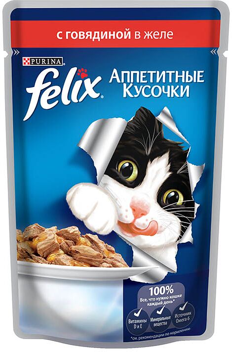Cat food "Purina Felix" 85g beef jelly
