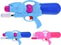 Toy-water gun 1 pcs