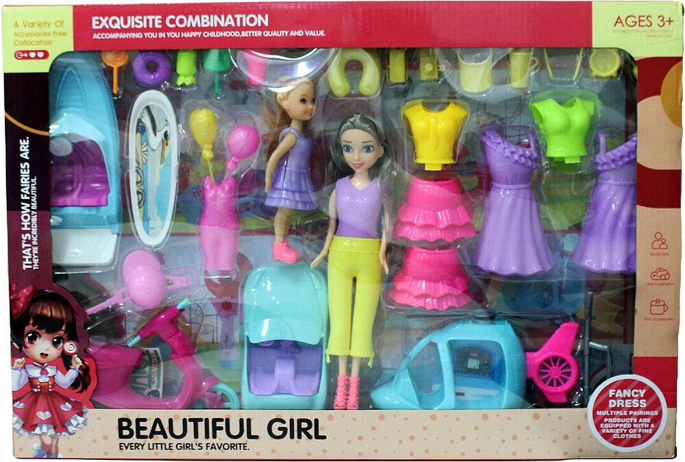 Doll "Beautiful Girl"
