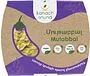 Mutabbal "Kanach Snund" 220g