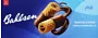 Wafer rolls with chocolate ''Bahlsen Waffeletten'' 100g