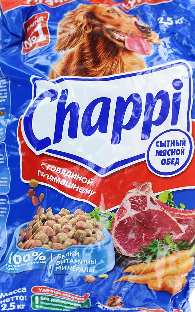 Շների կեր տավարի «Chappi» 2.5կգ
