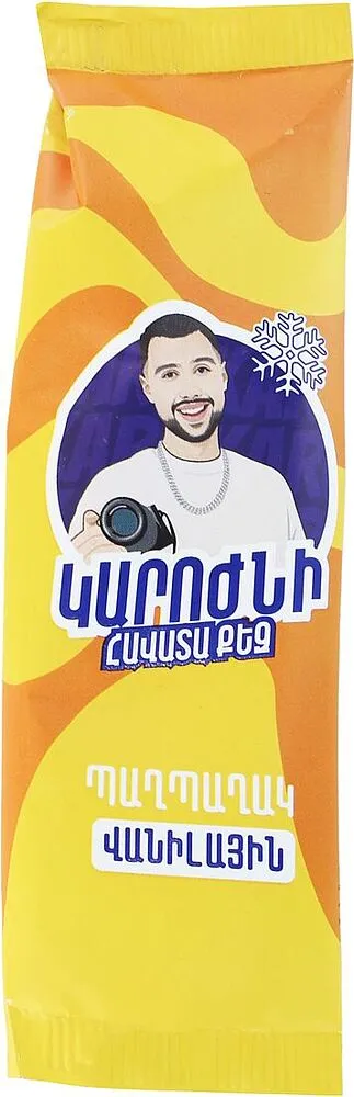 Vanilla ice cream "Finny Karojni" 60g
