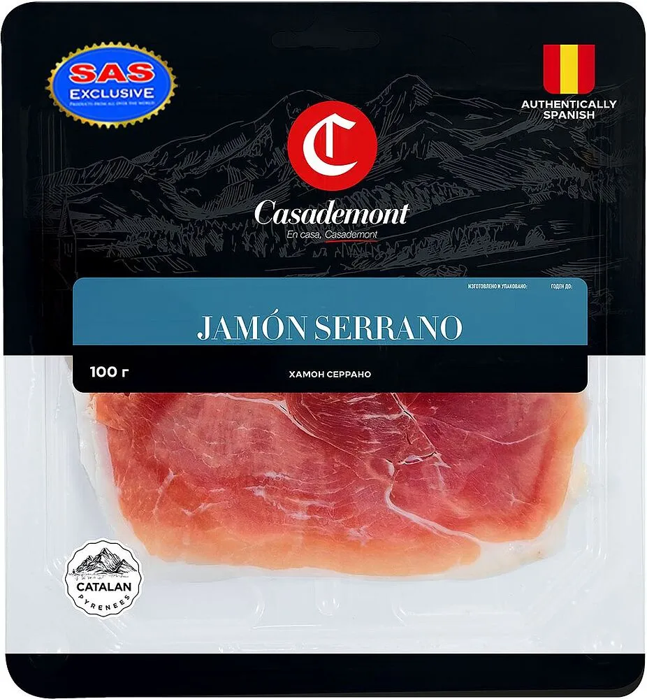 Խամոն կտրտած «Casademont Jamon Serrano» 100գ