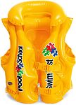 Inflatable swimming vest "Intex Pool School" 