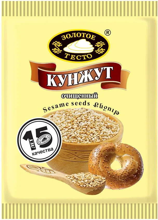 White sesame seeds "Zolotoe testo" 15g