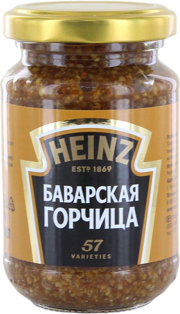 Bavarian mustard "Heinz" 170ml
