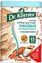 Crispbreads with sea salt gluten free "Dr. Körner" 100g