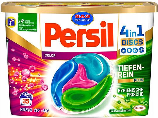Լվացքի պարկուճներ «Persil» 35հատ Գունավոր