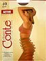 Колготки мокка "Conte Elegant Active 40 Den N3"