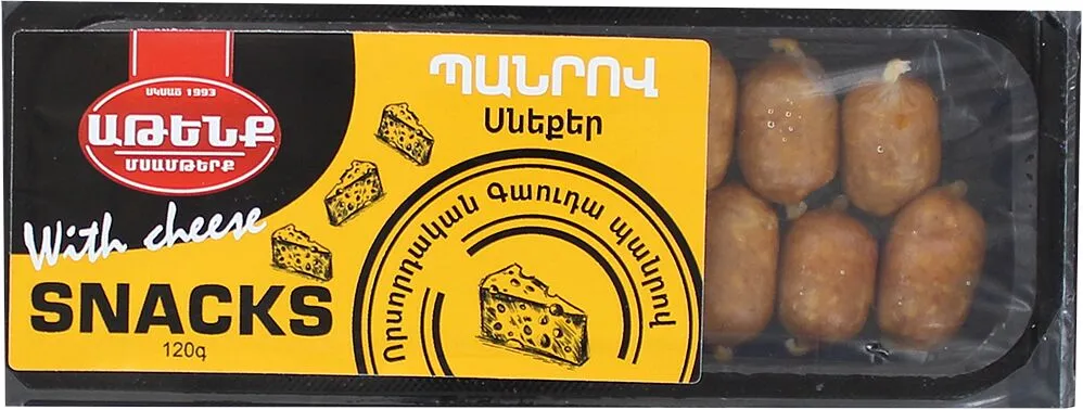 Hunter sausage with cheese "Atenk" 120g
