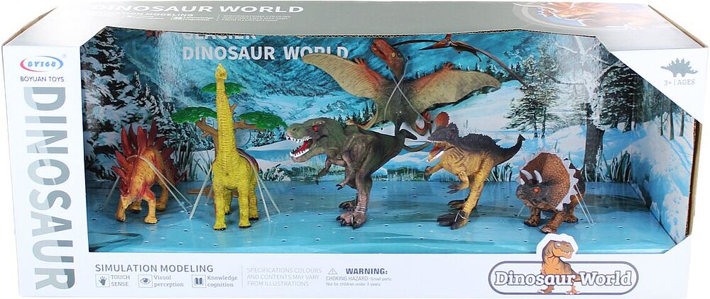 Toy "Dinosaurs World"
