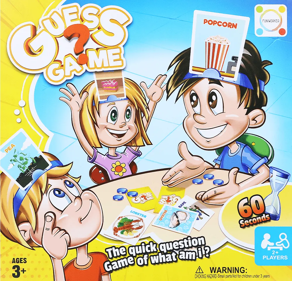 Խաղ «Guess Game»
