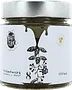 Honey souffle with oregano "Haterk Strawberry 8" 250g