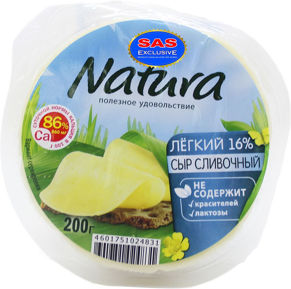 Cream cheese "Natura" 200g