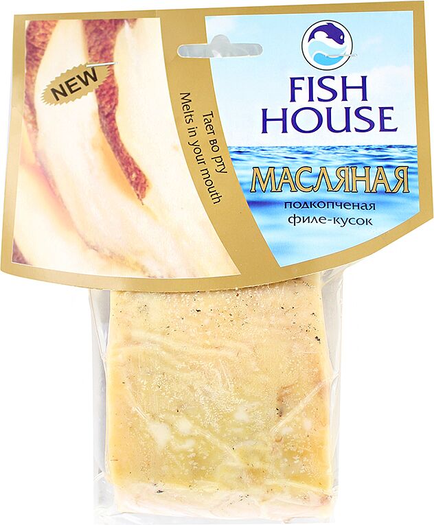 Масляная рыба "Fish House"