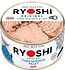 Original tuna "Ryoshi" 185g