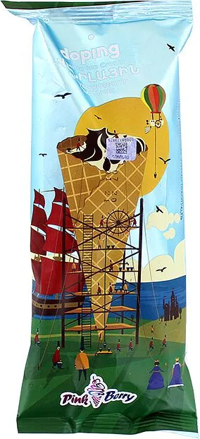Vanilla ice-cream "Pink Berry Doping" 125g