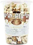 Chocolate popcorn "Sofi" 50g±9%