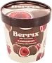 Ազնվամորի սպիտակ և կաթնային շոկոլադով «Berrix Milk Chocolate» 150գ±4.5%