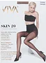 Колготки бронзовые "Viva Skin 20 Den 6-XXL"
