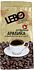 Coffee "Lebo Arabica Original" 100g